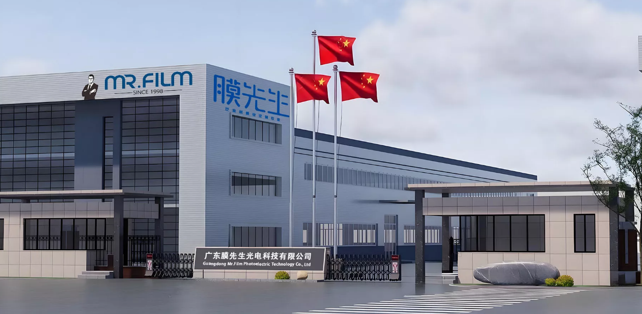 Mr.Film Photoelectric Technology Co.Ltd Гуандун Mr.Film Photoelectric Technology общество с ограниченной ответственностью