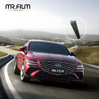 Премиум-углеродная тонировка для окон автомобиля, теплоотражающая пленка для домашних животных