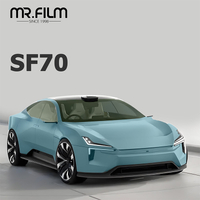 Светоотражающая оконная пленка для тонировки автомобиля с защитой от инфракрасного излучения