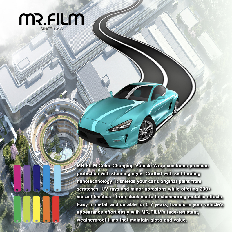 Защитная пленка Ppf для изменения цвета автомобиля