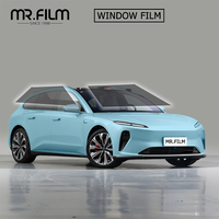 Защитная пленка для лобового стекла Premium Nano Ceramic Window Tint