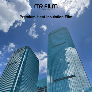 Изоляционная пленка для строительного стекла с солнечным оттенком