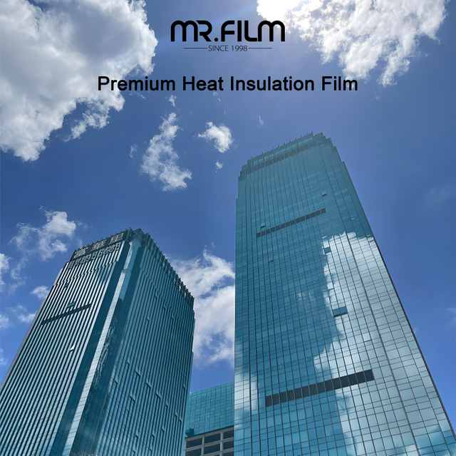Изоляционная пленка для строительного стекла с солнечным оттенком