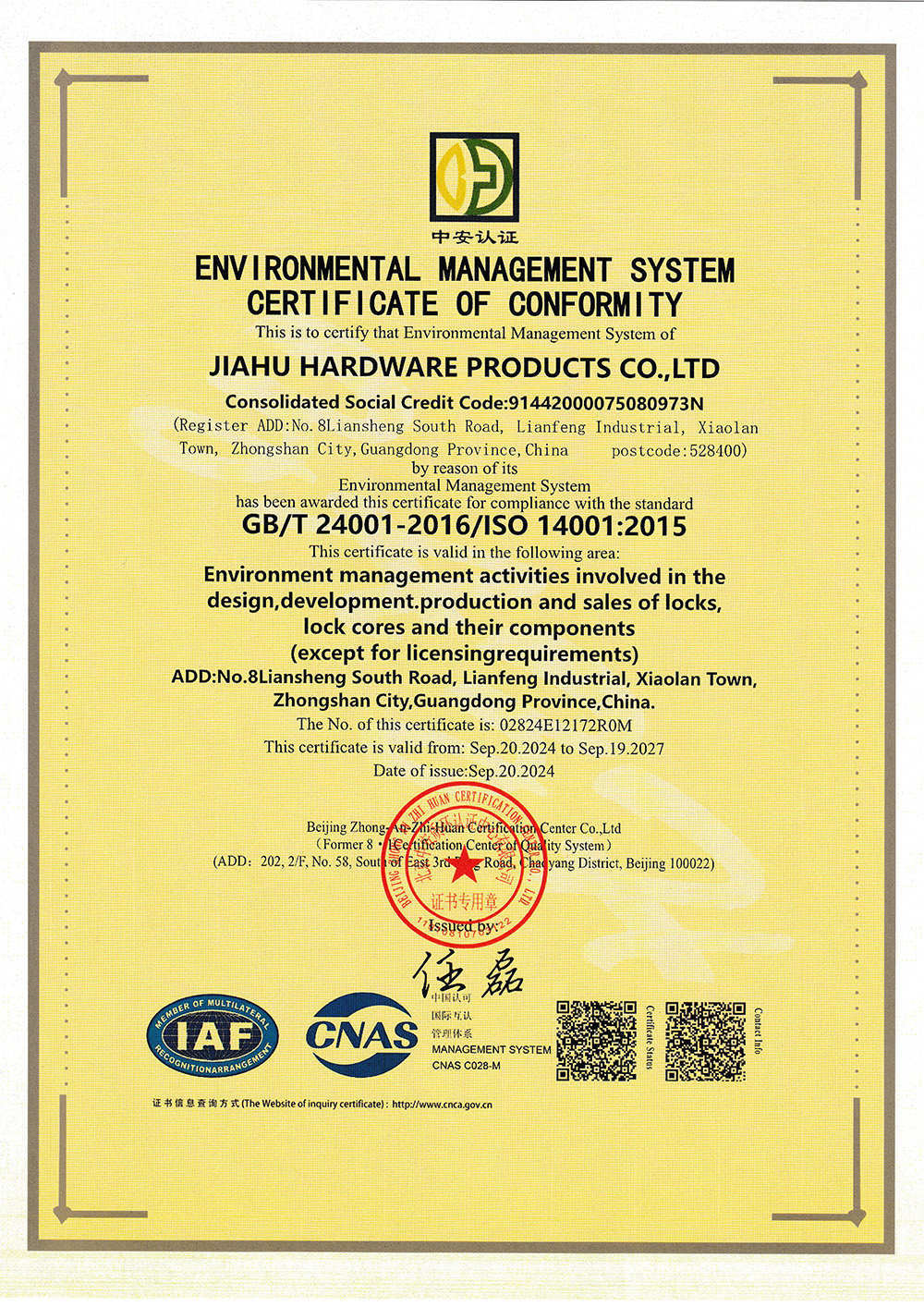 ISO 14001-2015.jpg