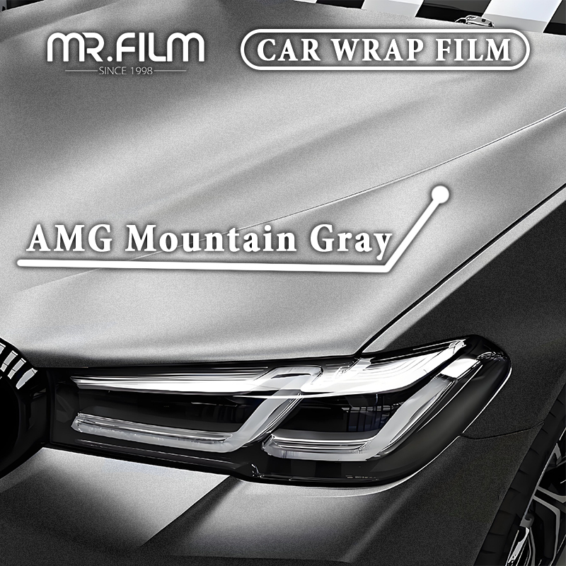  Премиум-пленка AMG Mountain Grey Auto против царапин для ремонта экстерьера автомобиля