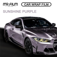 Виниловая пленка премиум-класса для автоматической смены цвета