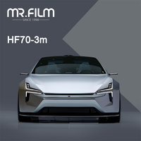 Автозащитная пленка, изолированная тонировка окон