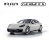 Пленка Porsche Matt Grey для изменения цвета автомобиля для защиты автомобиля от царапин
