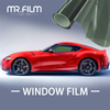 Изоляционная пленка для окон, инфракрасная защита автомобиля, тонировка