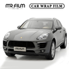 Пленка Porsche Matt Grey для изменения цвета автомобиля для защиты автомобиля от царапин