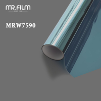 Архитектурная оконная стеклянная пленка, тонировка для конфиденциальности стеклянных зданий