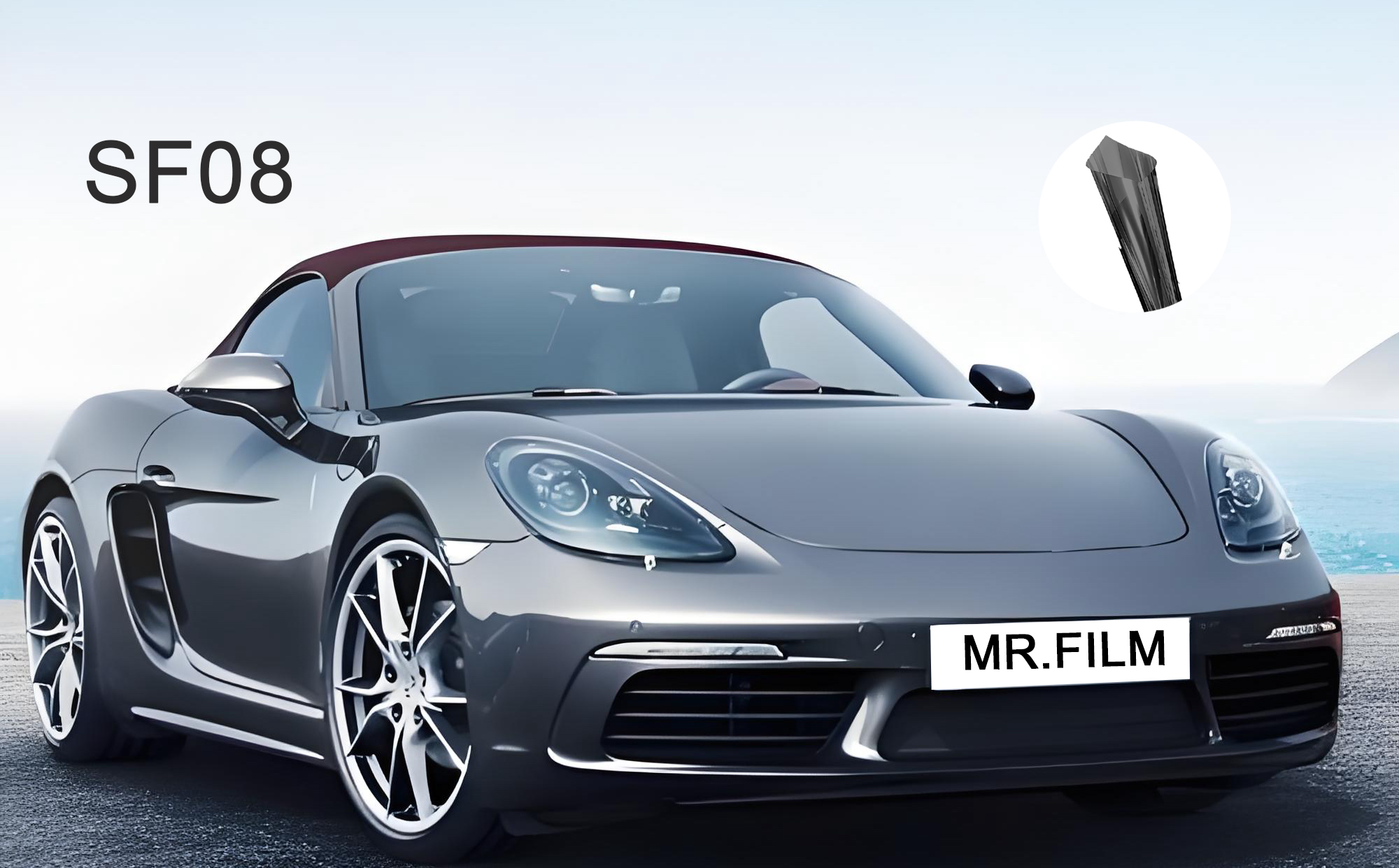 Автомобильная оконная пленка