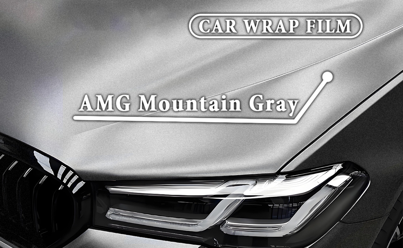 пленка для оклейки автомобиля