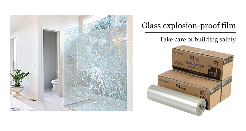 Оконная защитная пленка